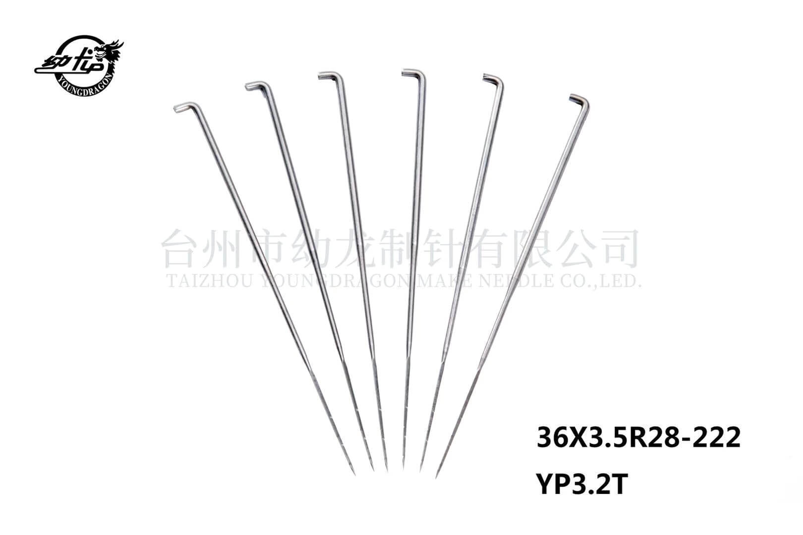 圓機(jī)針和無紡刺針編織工藝之間的關(guān)系是怎樣的？